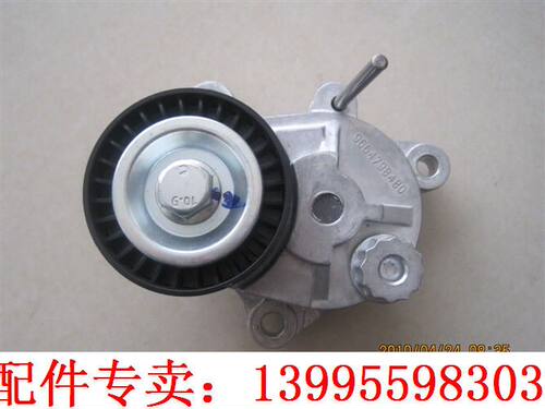 东风雪铁龙C5 标致508 408 308 2.0/2.3 原厂发电机张紧轮总成