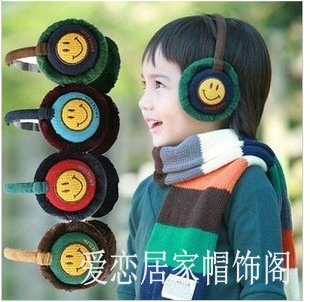 Cache-oreilles pour enfant - Ref 2152123 Image 1