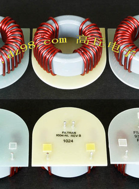 FILTRAN 9334-NL 1100uH 同相 电感器 重量约63克