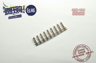 KF2510连绕端子簧片 压线头 磷青铜材质 500个 冷压头