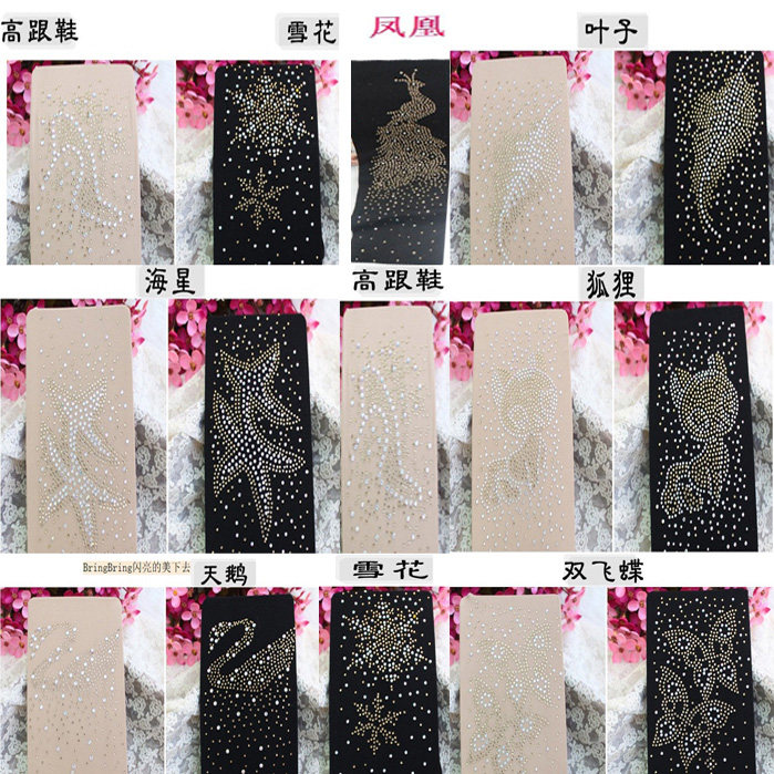 春秋款120d加厚天鹅绒带钻打底裤