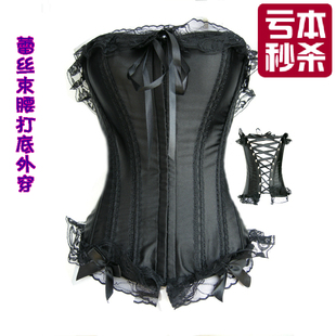 Body PK0001 en spandex - Ref 652938 Image 6