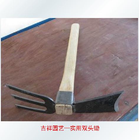 钉耙农具小锄头【实用双头锄】齿耙、钉耙 园艺工具江浙沪免邮