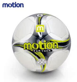 Ballon de foot - Ref 6242 Image 1