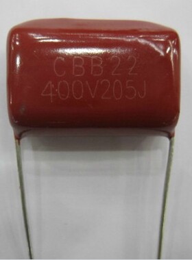 高品质CBB电容205/400V CBB电容2UF/400V 脚距20MM