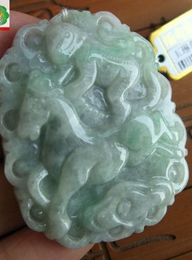 87299玉琳阁 实物拍图 缅甸天然A货翡翠玉马年马上封候吊坠