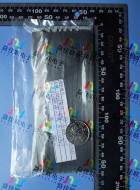 FFC扁平软排线 FPC液晶屏线0.5mm-24p-150mm-反向环保 黑色好胶