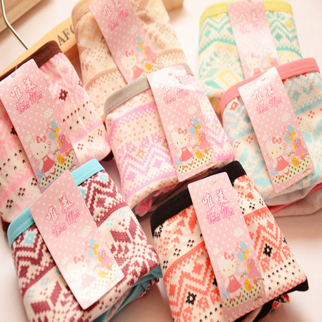 Slip - Ref 649807 Image 11