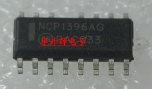 SOP NCP1396AG 液晶电源芯片 1396AG 华升辉