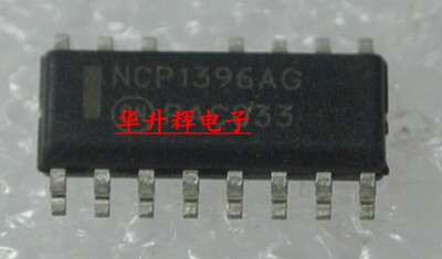 【华升辉】 NCP1396AG 1396AG 液晶电源芯片 SOP
