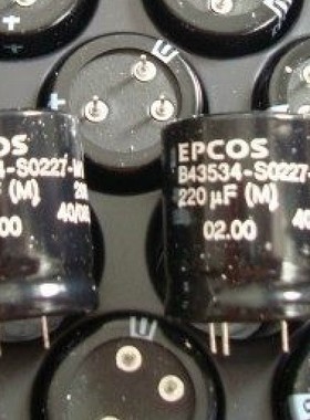 原装电解电容西门子EPCOS B43534S0227M