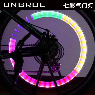 Lumière vélo UNGROL - Ref 2399366 Image 1
