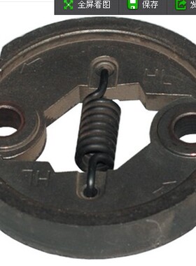 割灌机TL33/TL433离合器CG430/330割灌机离合块