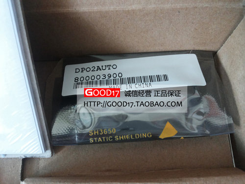 泰克原装DPO2AUTO汽车串行触发和分析模块