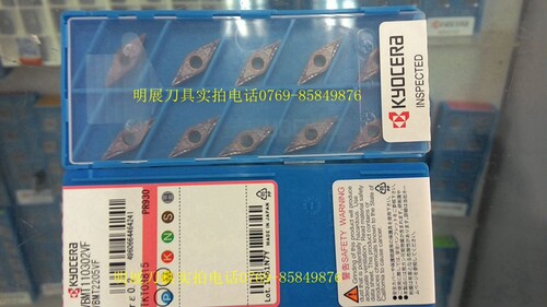 原装正品京瓷R0.2刀尖/VBMT110302VF PR930/外圆精车刀片
