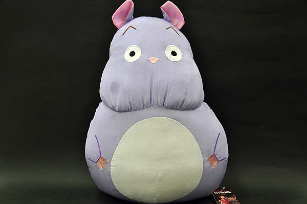 Coussin Manga - Ref 2691479 Image 1