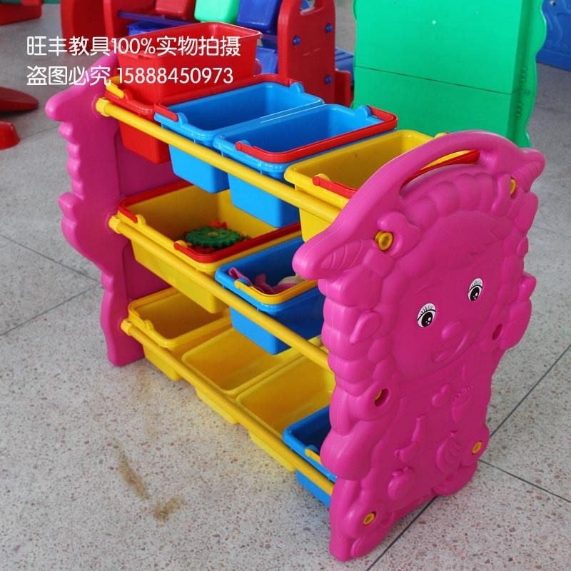 早教亲子园新款羊宝宝玩具架卡通玩具柜塑料儿童储物架收纳收拾架,住宅家具,儿童储物架/收纳架（原婴童）,淘宝优惠券,粉丝福利购,淘宝优惠卷