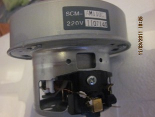 A200 AM1100适用于吸尘器SC SCM SANYO三洋吸尘器配件电机马达