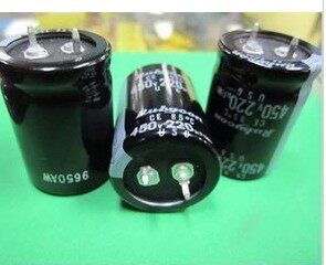 【华升辉】硬脚电解电容 450V220UF 220UF450V