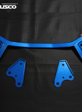 CUSCO井字架适用于斯巴鲁03-08款力狮B4版 改装专用/前下底架拉杆