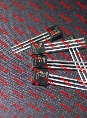 稳压器TL431I TL431ILP TL431 TO92进口原装元件电子配件芯片现货