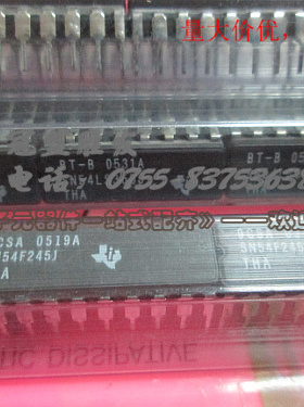 SN54F245J 陶瓷插脚封装 现货 包上机