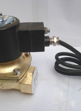 防爆电磁阀2W400-40阀特价促销