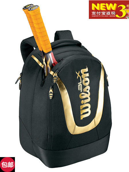 Sac de tennis - Ref 28957 Image 12