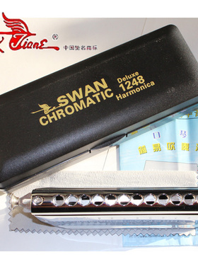 新款 天鹅SW1248-7口琴 12孔48音加厚1.2圆弧吹口 高级半音阶口琴