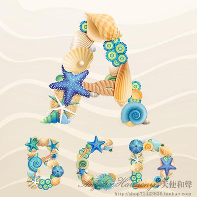 矢量素材 海洋生物贝壳英文字母+阿拉伯数字艺术字创意设计79