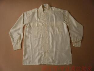 Pantalon pyjama - Ref 723396 Image 21