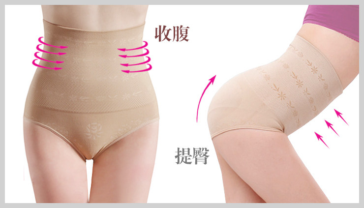 Corset en polyester - Ref 683095 Image 31