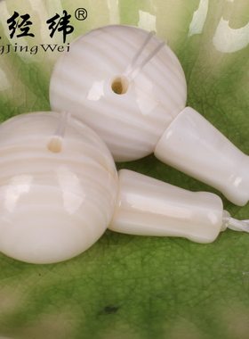 纯天然珍珠贝壳宝石佛塔