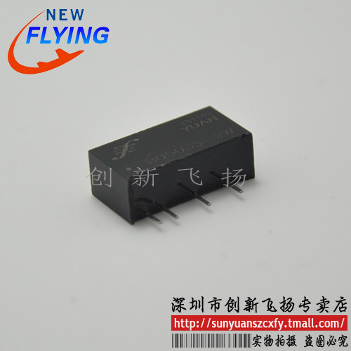 B0503S-2W全新原装一级代理DC-DC电源导轨隔离放大器数据采集器