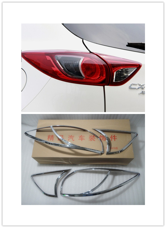 马自达cx-5尾灯罩CX-5后灯罩框