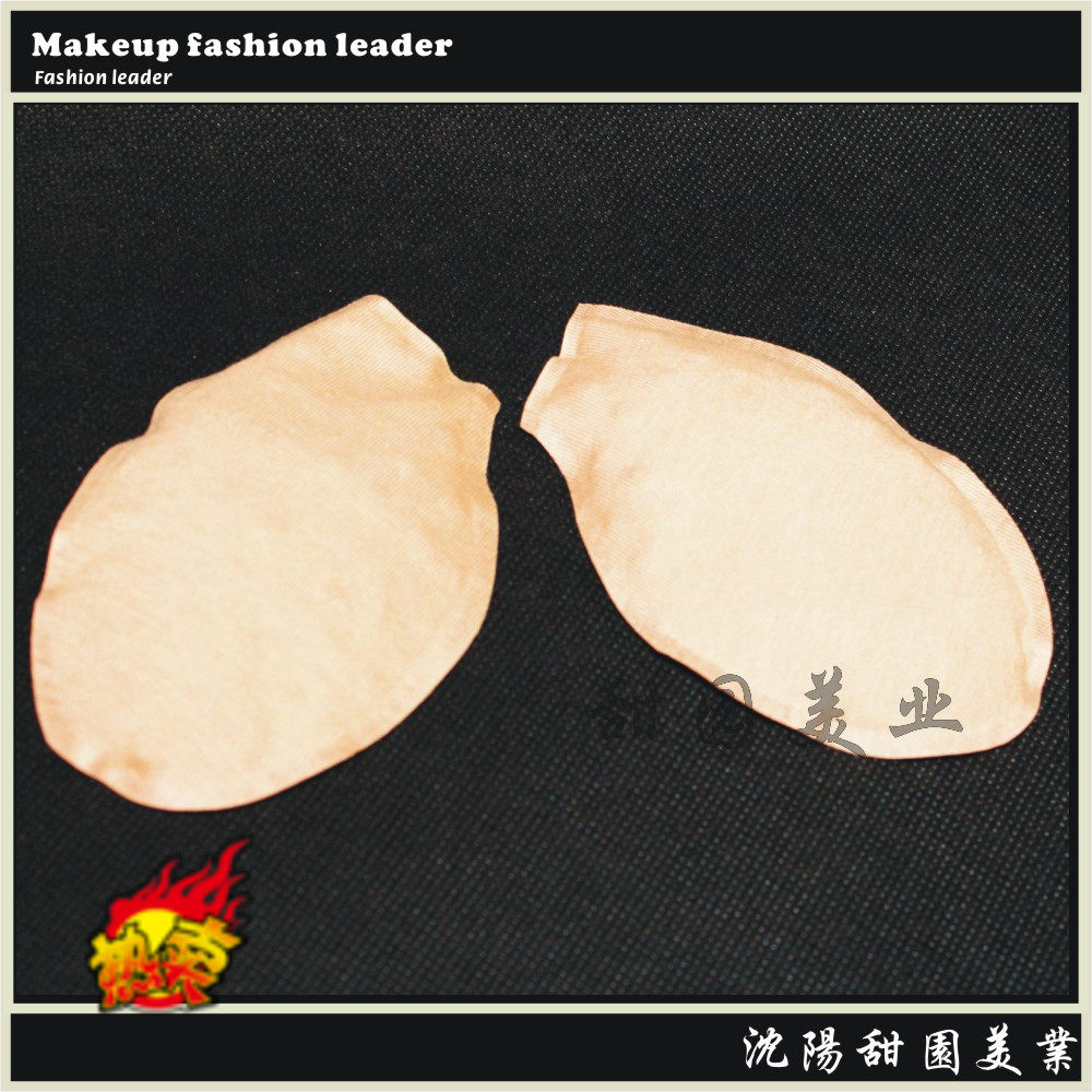 Coques pour soutien-gorge - Ref 811365 Image 5