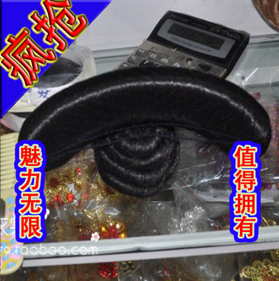 Extension cheveux - Chignon - Ref 229506 Image 30