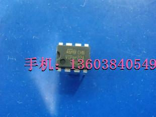 VIP12 VIPER12A 全新原装正品 皇冠卖家