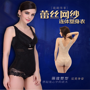 Sous-vêtement minceur en spandex - Ref 710018 Image 20