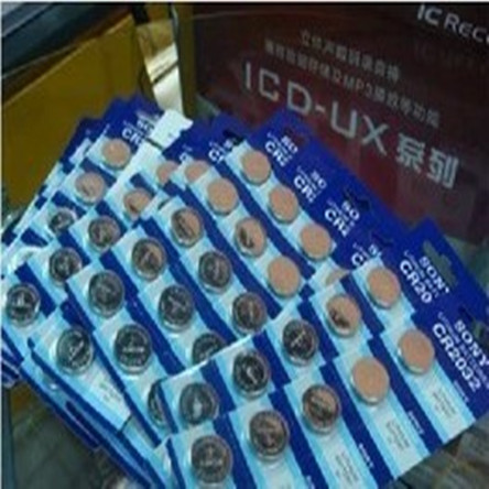 Tableau de bord vélo CAT EYE - Ref 2430476 Image 1