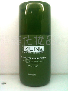 正品 姿伊兰 天然香薰清爽控油（院装） 香薰清爽洁面啫喱 400ml