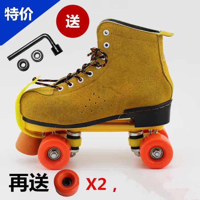 Patins à roulettes - Ref 2582995 Image 12