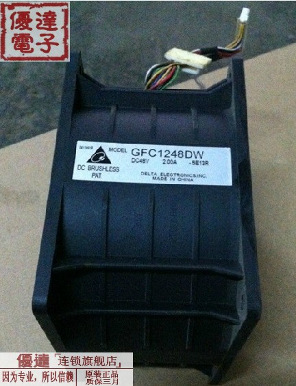 增压风扇Delta/台达原装