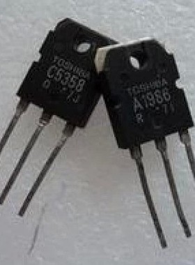 原装进口拆机 A1986 C5358 2SA1986 2SC5358 一对3.5元