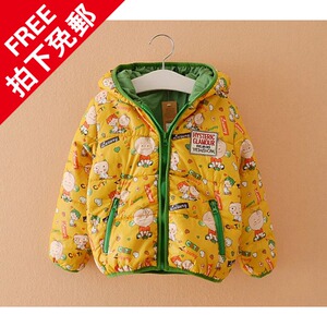 【包邮】韩版冬季 卡通儿童棉衣 男女童棉袄棉服 清仓