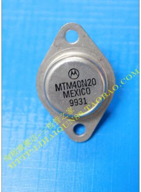 MTM40N20    冲双冠+冲双冠~