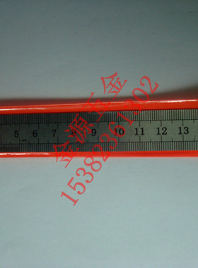 钢板尺 钢直尺15CM公分  150MMmm测量直尺 刻度尺 公英制刻度尺子