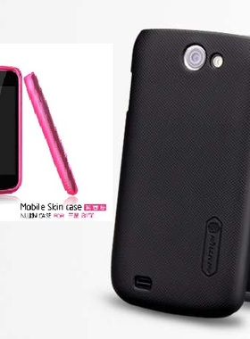 NILLKIN耐尔金 三星手机套 保护壳 I8150手机壳 磨砂软硬套送膜