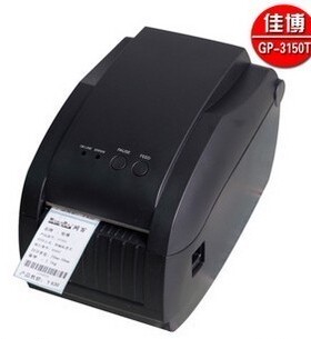佳博GP-3150T条码打印机 标签打印机 条码机 不干胶USB