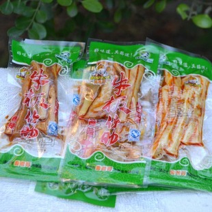 科尔沁特产零食 内蒙古特产祥和草原 496克 香辣牛板筋 包邮 特价